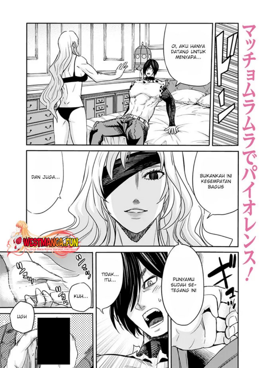 Uragirareta S Rank Boukensha no Ore wa, Aisuru Dorei no Kanojora to Tomoni Dorei dake no Harem Guild o Tsukuru